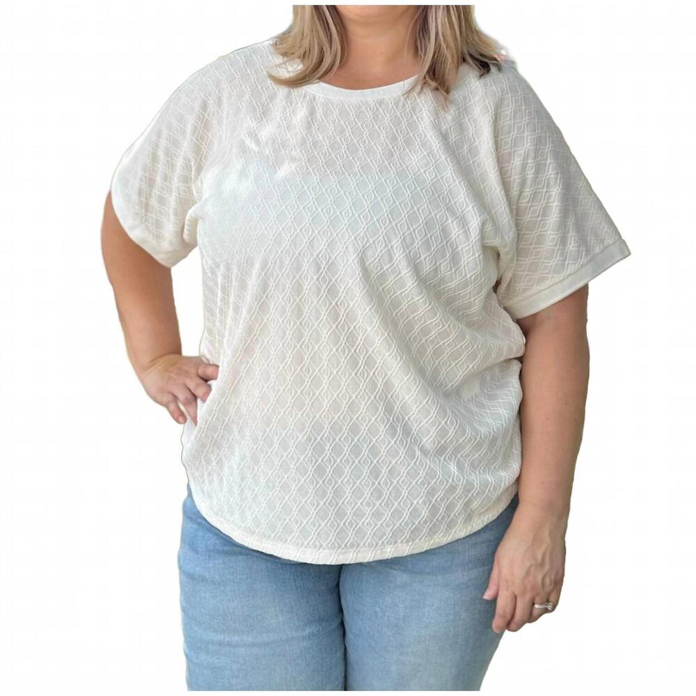 NEW SOUTHERN GRACE gemma short sleeve top in beige